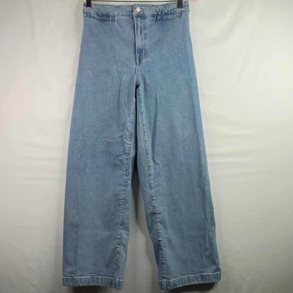 Madewell Womens High Rise Wide Leg Seamed Back Denim Jeans Light Wash Blue